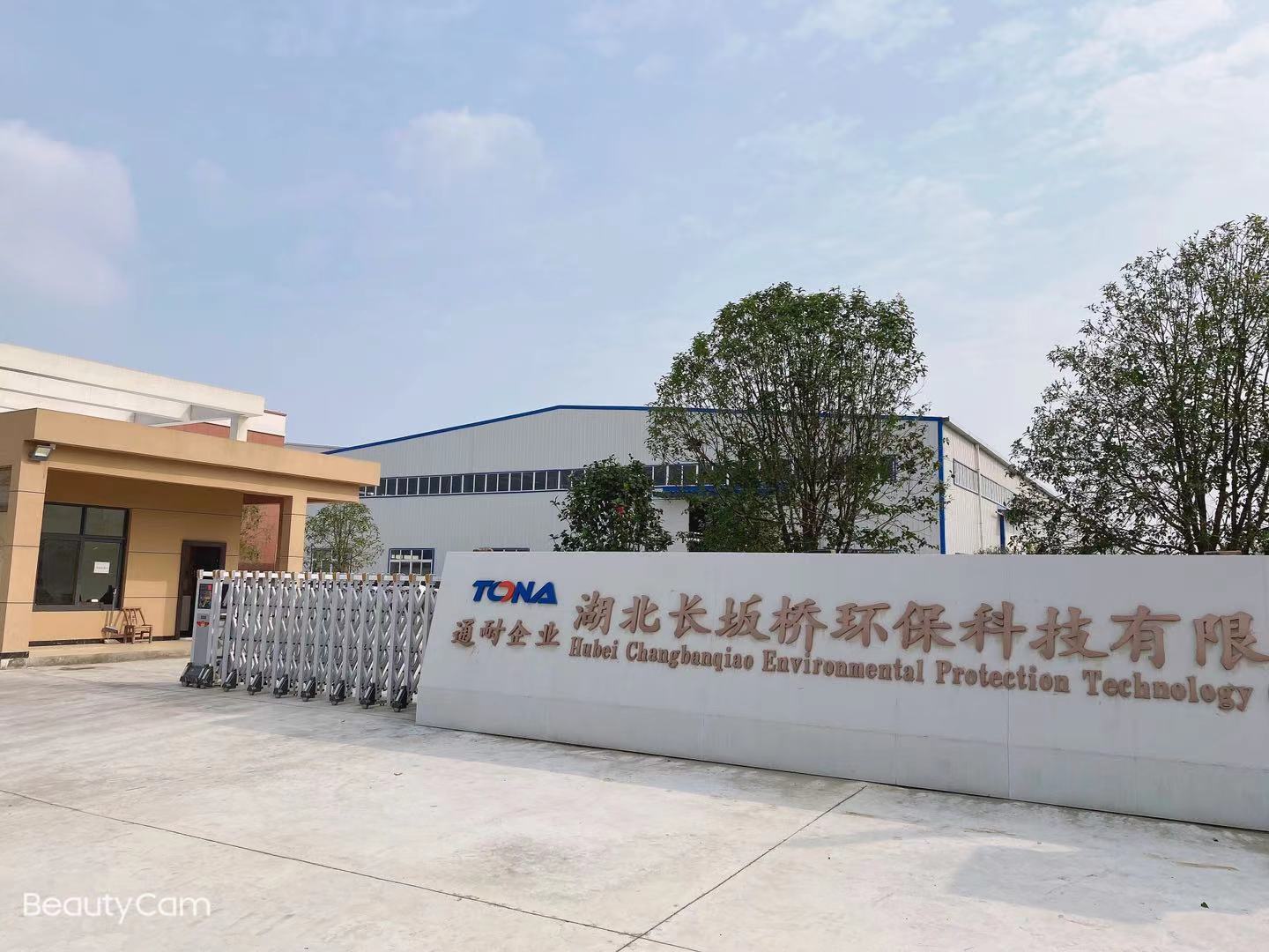 �����L����h�����޹�˾