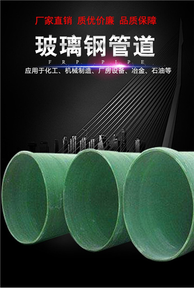 �����ݱ��Ϳ���ˮ�ܵ�����Ҫ��