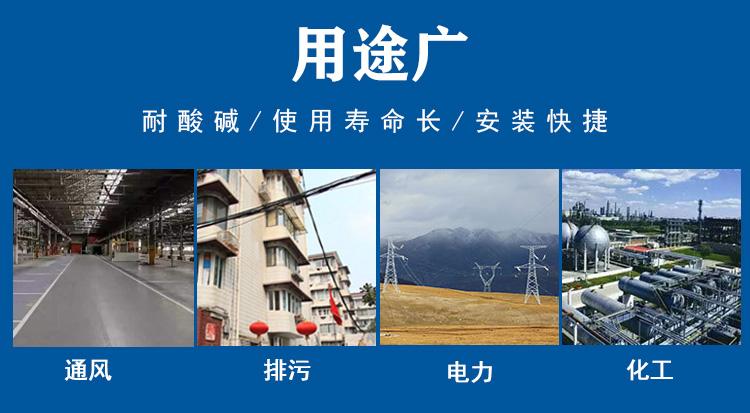 湖北玻璃鋼化工通風管道廠家 湖北玻璃鋼化工通風管道廠家