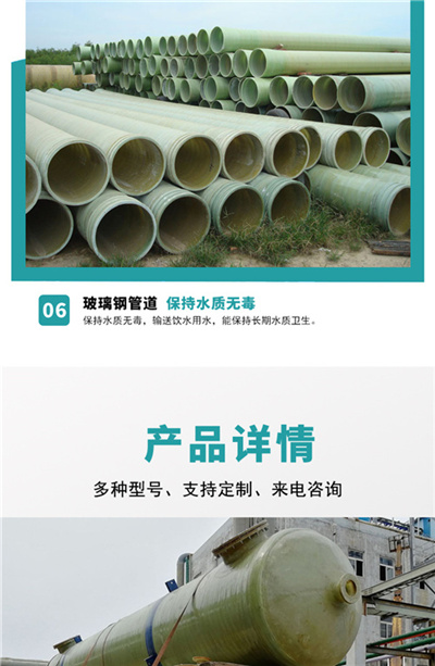 ����䓹ܵ����g���|�����}�᣿