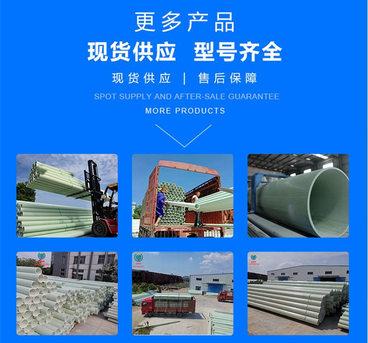 ����䓹ܵİ��b���m�íh(hu��n)��