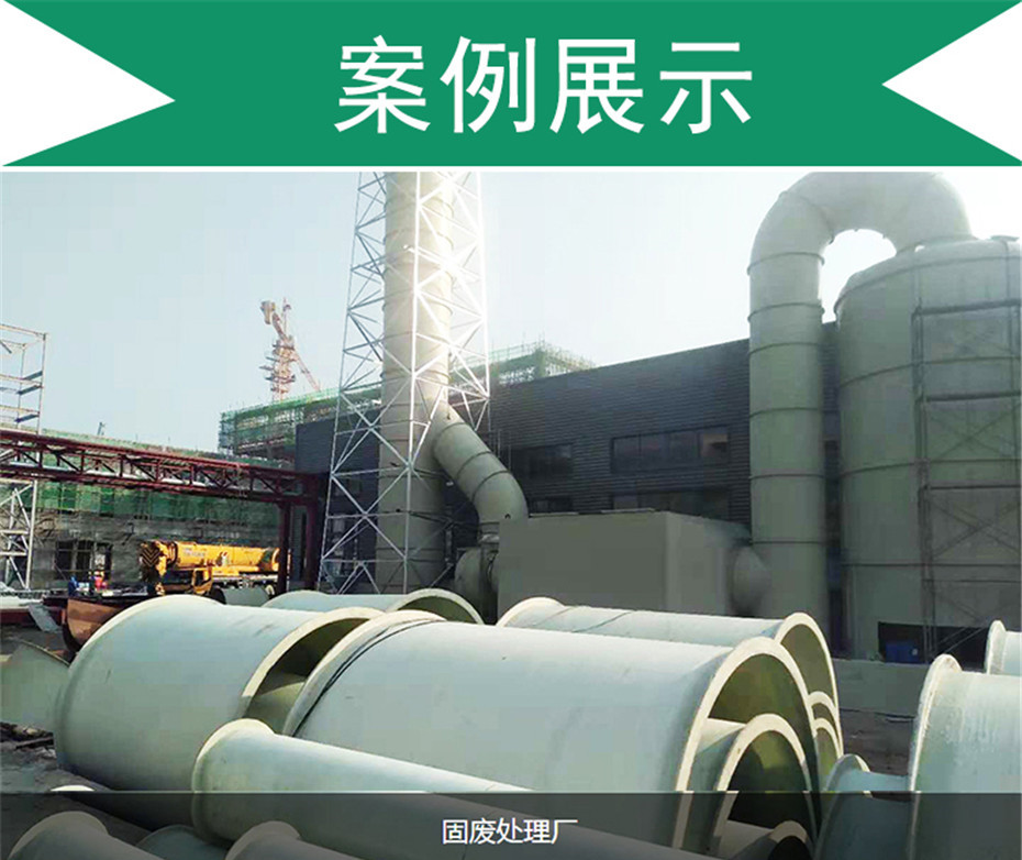 ����䓊Aɰ�ܵ����̹ܵ����b���