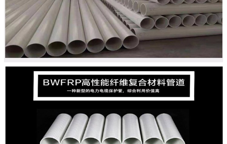 bwfrp����ܾ�(xi��n)�|�����c�S�o(h��)